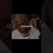 Мотивация Edit