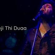 Duaa Indian Vocal