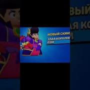 Будем Делать Джага Джага Минус