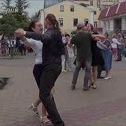 Как В Париже Танцуем Под Французскую Музыку Dance