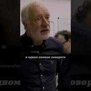 На Максимальный Оборотах