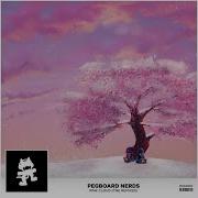 Pegboard Nerds Pink Cloud Jumodaddy Remix