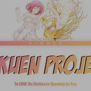 To Love Ru Darkness Opening