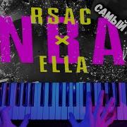 Rsac Nba Piano Cover