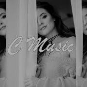 Лицо Под Капюшоном X Дима Дембицкий Любовь По Чистому Cmusic