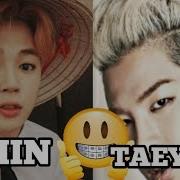 Jimin Vs Taeyang Vocal Battle