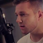 Everybody Hates Me Acoustic The Chainsmokers Cover By Adam Christopher