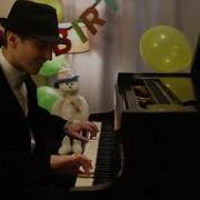 Happy Birthday Simple Jazz Version Piano