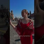 Больно Били Да Не Сломали