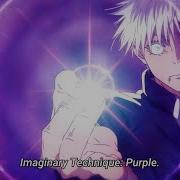 Imaginary Technique Purple