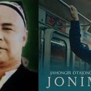 Janon Bo Laman Deb Vs Jonim Challenge Jonli Ijro