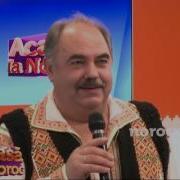 Nicolae Paliț Noi Avem O Nora Buna