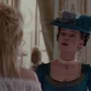 Madam Is Versal