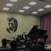 Блуждающие Огоньки Шитте