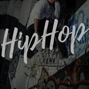 Khea Beats Hip Hop Lo Fi