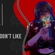 M19 Upsahl People I Don T Like Rus