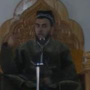 Домулло Сухробчон Овозаи Киёмат