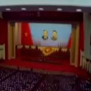 Всё Заебала Вся Работа Пойдёмте Нахуй Бухать