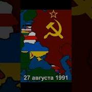 Погоня Из Смешариков