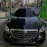 Каспийский Груз Город Невест Slowed By Kirman Kirman