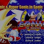 Sonic Hacks Hyper Sonic In Sonic 1