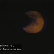 Lil Peep Life Is Beautiful Rus Sub Перевод На Русский