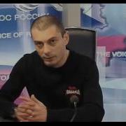 Теория Заблуждения Ликвидация Шухевича