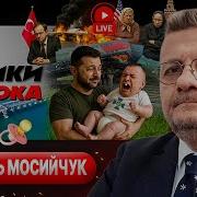 Спасибо За 2 Подписчика