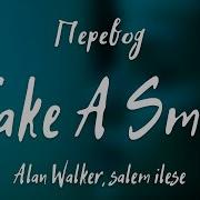 Fake A Smile На Русском