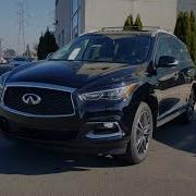 Infiniti Xit 2020