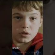 Ты Пушечку То Убери