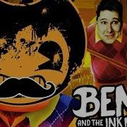 Привет Бенди И Хэллоуин Hello Neighbor Hello Bendy