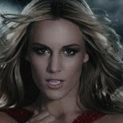 Edurne Amanecer