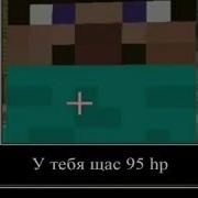 А Если Я Возьму Сто Поделю Это На Десять