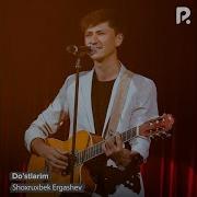 Sizga Kelin Menga Ерлик Qildi