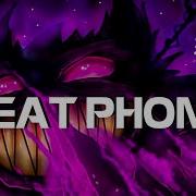 Phonk Aggressive Drift Phonk Speed Up Tik Tok Audios