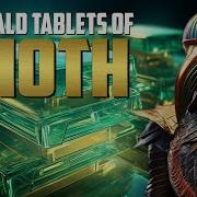 Thoth Emarald Tablets