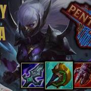 Penta Irelia Aram