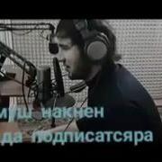 Шеъри Таъсирбахш