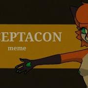 Deceptaton Meme