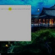 Правильная Настройка Claymore Dual Miner Описание Команд