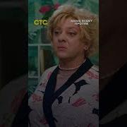Наташа Еп Твою Мать Наташа