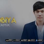 Музика Барои Робия