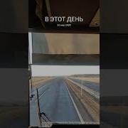 Сонца Свециць И Блишчыць Трава