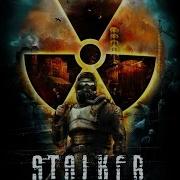 S T A L K E R Shadow Of Chernobyl 3 7 Здравствуй Бармен