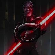 Grand Inquisitor Fight Theme