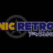 Custom Sonic Retro Screen
