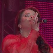 Супайнат Гасангусейнова Ответ Любви