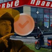 Реклама Яндекс Еды