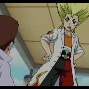 Beyblade Burst Эй Мис Кис Кис